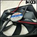 Cooling Fan ~ 5  inch DC 12 Volt E-Star Cooling Fan - 2 pin (Thin). 