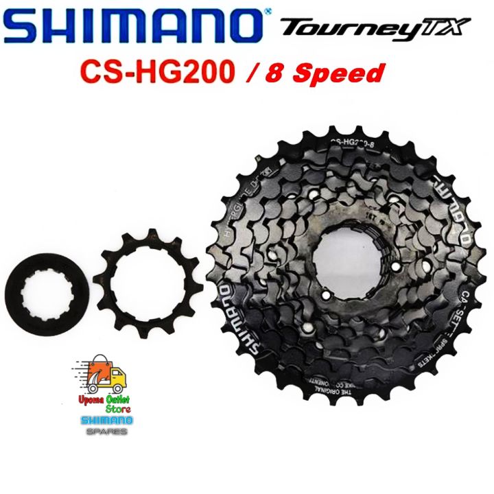 SHIMANO TOURNEY TX 8-Speed MTB Cassette Sprocket Upoma Outlet Store