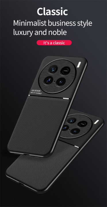 For%20Vivo%20X100%20Ultra%20Case%20Slim%20Silicone%20Softcase%20Camare%20Protection%20Back%20Cover%20Texture%20Casing%20-%20Image%202