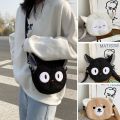 Japanese Style Kawaii Bag Women Cartoon Plush Shoulder Bag for Women New Crossbody Bag Small Phone Purse Bolsa Feminina. 