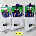 3 Pairs Comfortable Cotton school Socks for boys and girls Socks. 
