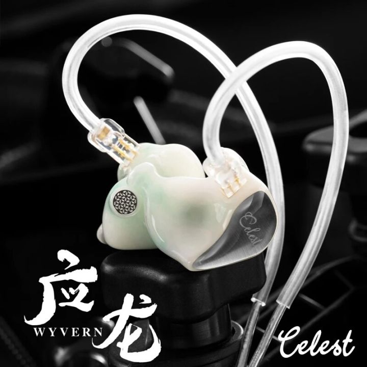 Kinera%20Celest%20WYVERN%20/%20WYVERN%20PRO%20Dynamic%20Driver%20Earphone%20with%20Detachable%20Boom%20Mic%20Earbud%20Pickup%20Gaming%20Esports%20Livestreaming%20-%20Image%202