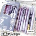 7pcs Kawaii Pen Black Ink Gel Pens Double-Headed Highlighter Aesthetic Stationery Pen Set Ballpoint Pen Back To School. 