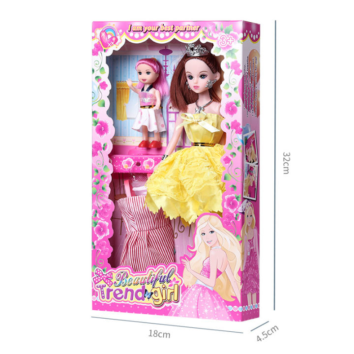 Girls%20princess%20doll%20set%20toys%20children%20gifts%20admissions%20gifts%20doll%20simulation%20doll%20toys%20wholesale%20-%20Image%204