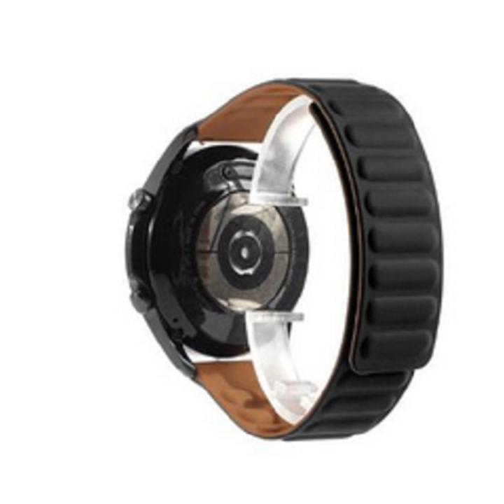 22mm Watch Strap Silicone Magnetic Band Strap - Watch Strap