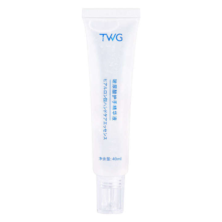 TWG%20Hyaluronic%20Acid%20and%20Moisturizing%20Hand%20Care%20Cream%20essence%20-%20Image%205