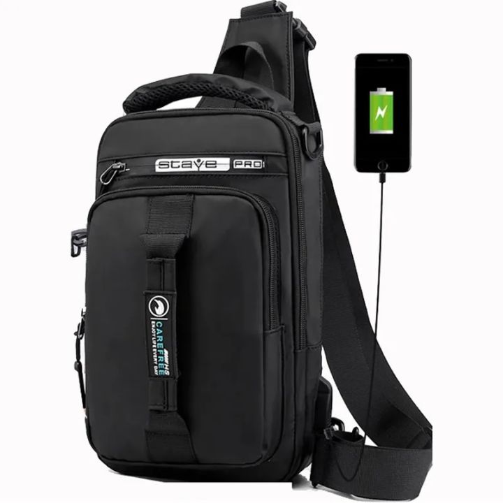 SUUTOOP Men Multifunction USB Shoulder Bag Crossbody Cross Body Sling Chest Bags Waterproof Travel Pack Messenger Pack For Male