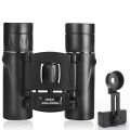 Waterproof Compact Binoculars 500/300x25 HD Zoom Long Range Binoculars Portable Mini Telescope Outdoor Camping Equipment. 