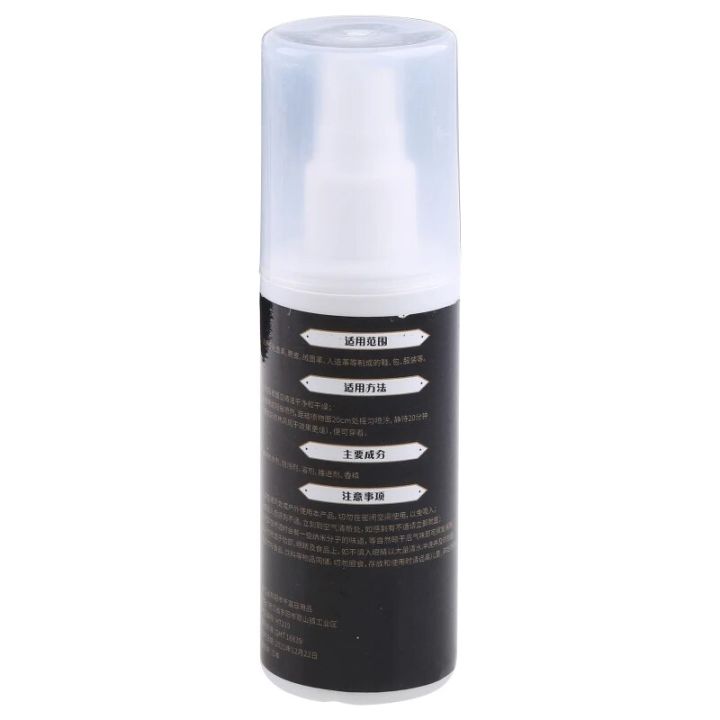 100ml/200ml Nano Dry Hydrophobic Coating Shoes Waterproof Agent Spray Snow Boots Water Protector Footwear Water Repellent