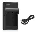Battery Charger for Panasonic Lumix DMC-FX01, DMC-FX07, DMC-FX3, DMC-FX8, DMC-FX9, DMC-FX10, DMC-FX12, DMC-FX50 Digital Camera. 