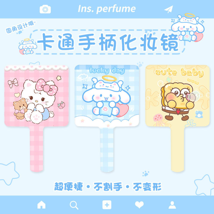 Cartoon original handheld makeup mirror, portable cute handle type high-definition small mirror, portable square make-up students