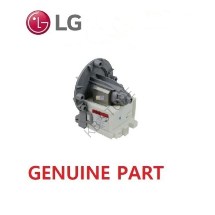 LG Washing Machine Drain Pump  Motor