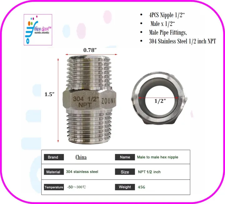 4PCS%20Nipple%201/2"%20Male%20x%201/2"%20Male%20Pipe%20Fittings,%20304%20Stainless%20Steel%201/2%20inch%20NPT%20Male%20Threaded%20Pipe%20Adapter%20Fittings%20Equal%20Nipples%20Connectors,%20Male%20Straight%20Connector%20Pipe%20Fitting%20-%20Image%204