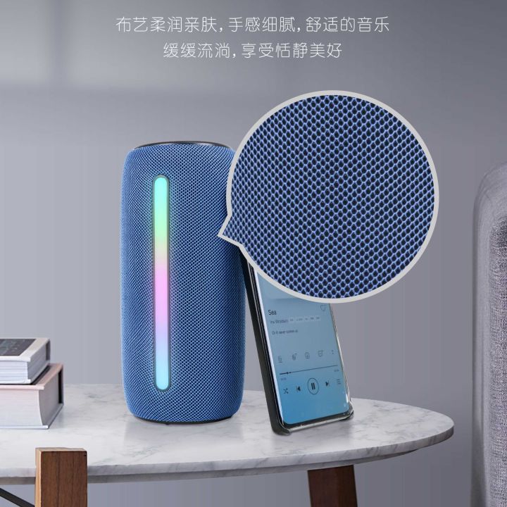 BTS-1822%20Bluetooth,%20AUX,%20USB,%20TF%20Card%20&%20FM%20Radio%20Supported%20Colorful%20Lighting%20Effects%20Wireless%20Speaker%20-%20Image%206