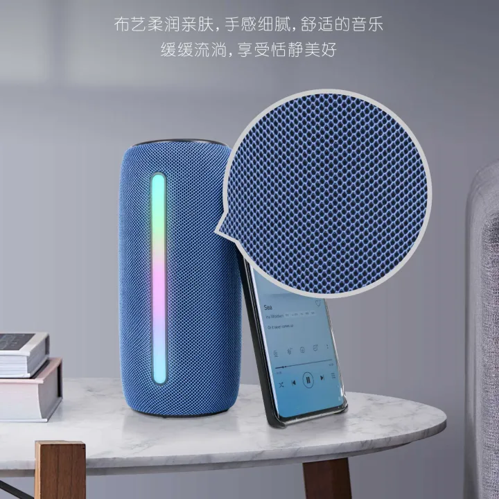BTS-1822%20Bluetooth,%20AUX,%20USB,%20TF%20Card%20&%20FM%20Radio%20Supported%20Heavy%20Bass%20Colorful%20Lighting%20Effects%2010W%20Wireless%20Speaker%20-%20Image%206