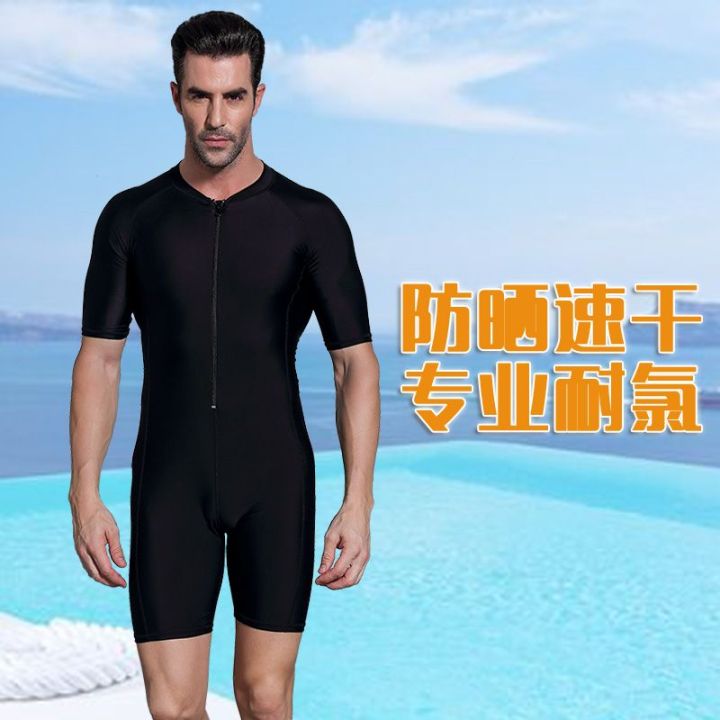 Swimming%20Suit%20Men's%20One-Piece%20Swimming%20Trunks%20Men's%20Short-Sleeved%20Sports%20College%20Student%20Training%20Sun%20Protection%20High-End%20plus%20Size%20Swimsuit%20-%20Image%208