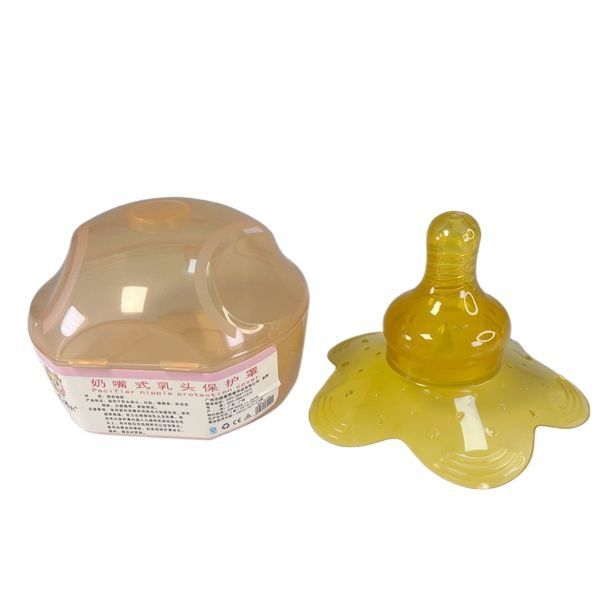 Nano%20Color%20Nipple%20Shield%20with%20Box%20BreastFeeding%20Nipple%20-1pcs%20-%20Image%202