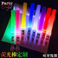 Concert Glow New Year's Day Celebration Support Annual Meeting Props Children's Fairy Stick Glowing Toys. 