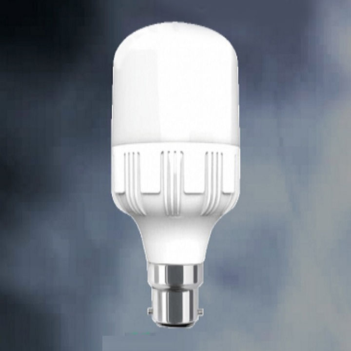 Energy-Saving%205-Watt%20LED%20Light%20Bulb%20-%20Pin%20-%20Image%205