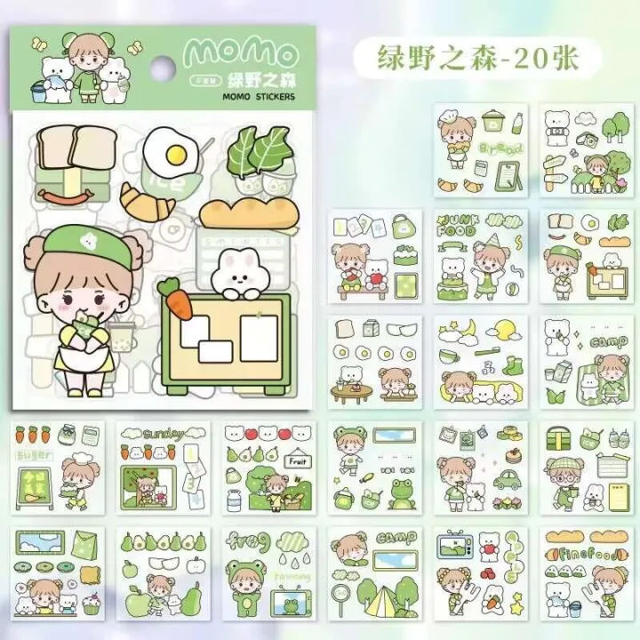 20%20free%20cutting%20cute%20girl%20heart%20material%20for%20handmade%20tents,%20children's%20Guka%20DIY%20water%20cup%20cartoon%20stickers%20-%20Image%206