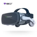 Factory New Thousand Illusion Magic Mirror 9th Generation VR Glasses 3D Virtual Reality Magic Mirror Cross-border Preferred Spot Wholesale G07E.