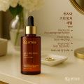 Quinsia Anti-Melasma Serum for Face 30 Ml. 
