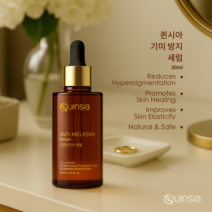 Quinsia%20Anti-Melasma%20Serum%20for%20Face%2030%20Ml%20-%20Image%204