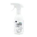 Powerful Stain Removal(শক্তিশালী কাপড়ের দাগ অপসারণ). 