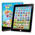 【Yurui】UR Children's Educational toys Education Machine Learning. 