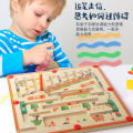 Children's magnetic maze pen and ball counting board puzzle shape cognition color classification scene wooden toys. 