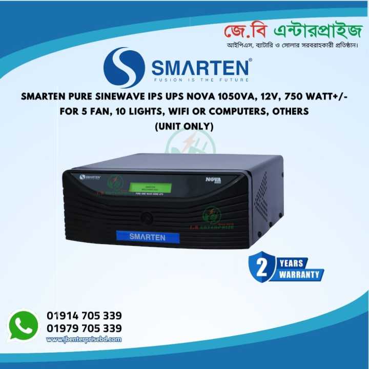 SMARTEN PURE SINE WAVE IPS UPS NOVA 1050VA MACHINE FOR SINGLE BATTERY
