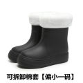 New fashion women's rain boots medium and low waterproof anti-slip rain boots winter velvet detachable water shoes soft sole rubber shoe cover.