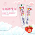 Dental Doctor AD Calcium 1:1 Free Toothbrush 50g Children's Toothpaste Group Purchase. 