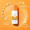 50ml Original Facial Sunscreen Refreshing Oil Controlling Lightweight Sweat Resistant Cream Effectively Isolate UV Sunscreen. 