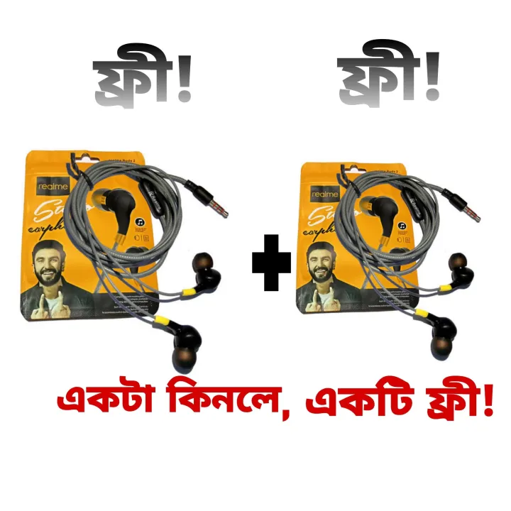 2%20Pieces%20Realme%20Stereo%20Mobile%20Earphone%20(%20Buy%201%20Get%201%20-%20Combo%20offer)%20-%20Headphone%20-%20Image%202