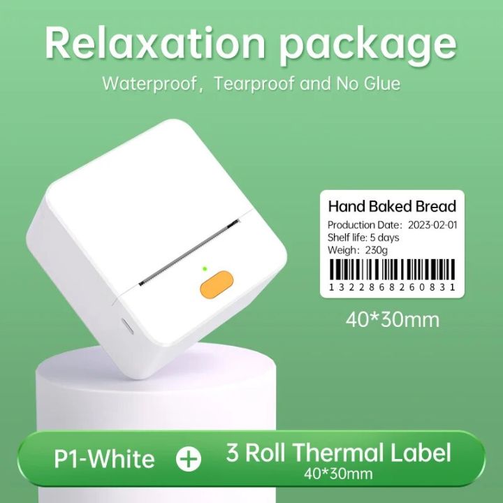 DETONGER%20P1%20Mini%20Label%20Printer%20Thermal%20Portable%20Label%20Maker%20Plus%20Sticker%20Paper%20-%20Image%207
