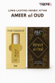 Ameer al oud Attar (আমির আল উড আতর) 8 ml. 