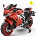 R15 Battery Operated Ride-On Bike for Kids – 12V Rechargeable Motorcycle with LED Lights, Bluetooth & Music – Electric Baby Toy Bike.