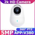 V380 Pro Q11 2K 5MP Smart IP Camera H.265 360° PTZ Smart View Intelligent Tracking Night Vision IP Camera. 