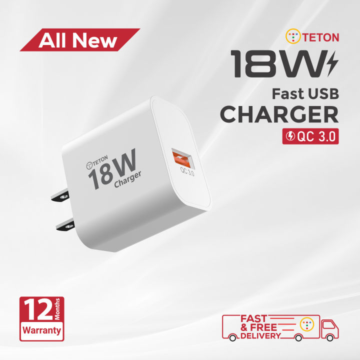 18W Fast Charger - USB Type-A Charger with USB Cable, Quick Charge Power Adapter for All Android Samsung and iphone 16/15 Mobile Devices