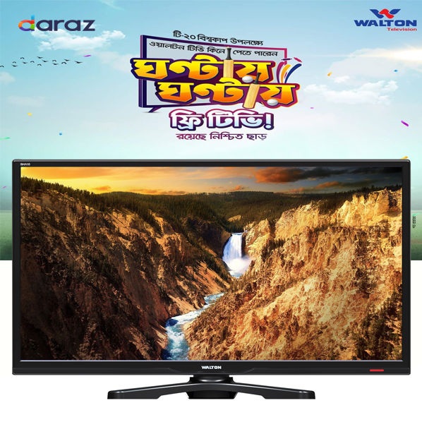 Led TV WE4-DH32-BY220-813mm