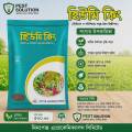 হিউমি কিং – হিউমিক এসিড ৫০০ গ্রাম.