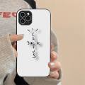 Travis Scott Huncho Jack ASTROWORLD TOUR Phone Case For Iphone 7 8 Plus X Xr Xs 11 12 13 14 Se2020 Mini Pro Max Mobile Iphones.