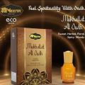 Mukhallat al oudh Attar By Meena Long Lasting good Fragrance.