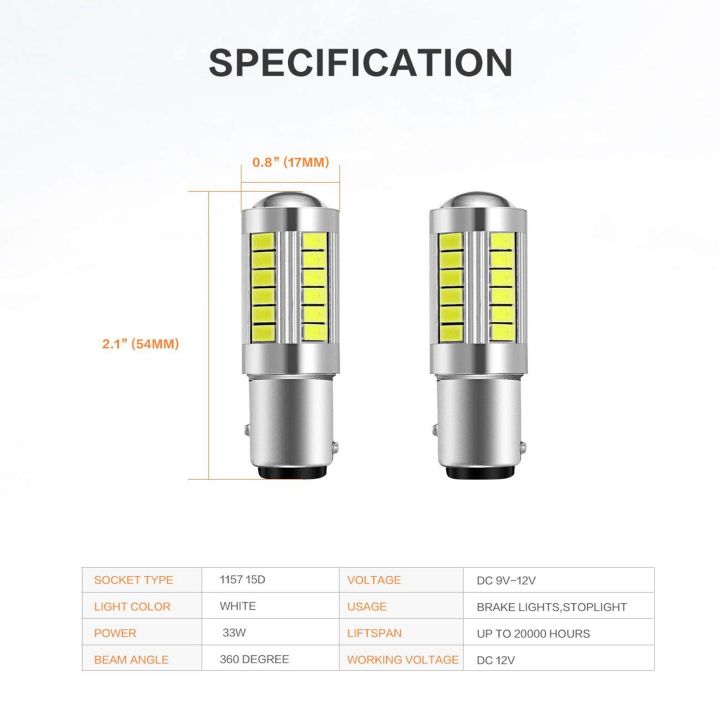 Super%20Bright%20Led%201157%20Led%20Light%20Bulb%20P21/5W%20BAY15D%20Led%20Bulbs%20-%20Image%202