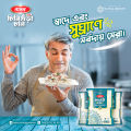 Rahul Chinigura Rice 1kg (2 Pcs). 