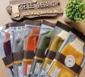 (1pc) Premium Body Exfoliator Exfoliating Shower Gloves Bath Scrub Mitt for Smooth Skin. 