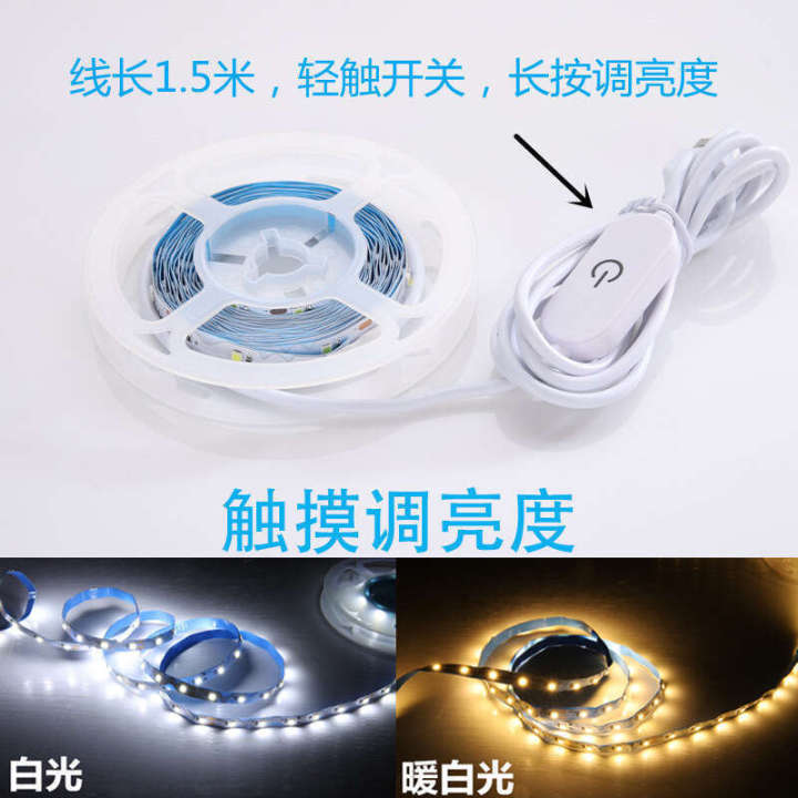 Mirror%20front%20dressing%20table%20light%20super%20bright%20LED%20makeup%20mirror%20fill%20with%20living%20room%20background%20self%20adhesive%20dimming%20light%20strip%20-%20Image%203