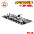USB 4Channel QC3.0 QC2.0 DC-DC Buck Converter Charging Step Down Module 6-32V 9V 12V 24V to Fast Quick Charger Circuit Board 5V. 