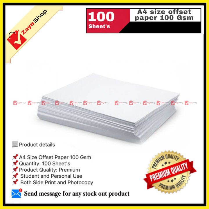A4%20Size%20Offset%20Paper%20100%20Gsm%20(%2050%20or%20100%20Sheets)%20-%20Image%203